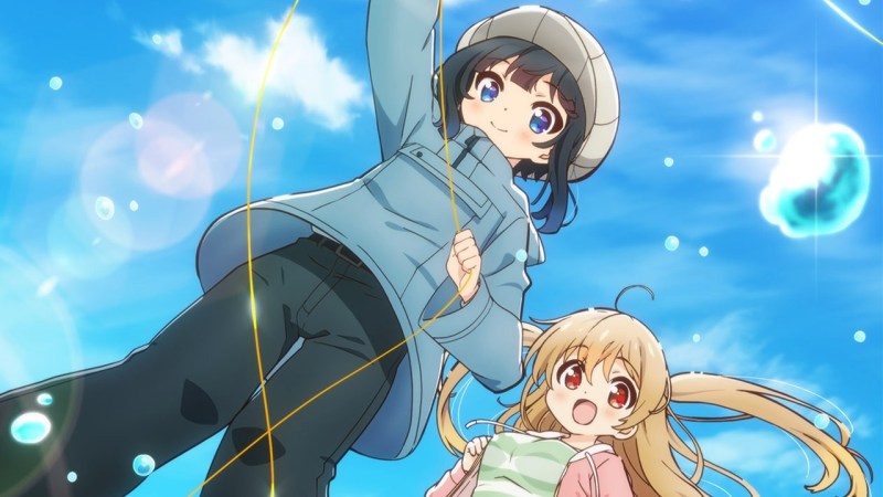 Se revela la fecha de estreno del anime ‘Slow Loop’ Se revela la fecha de estreno del anime ‘Slow Loop’