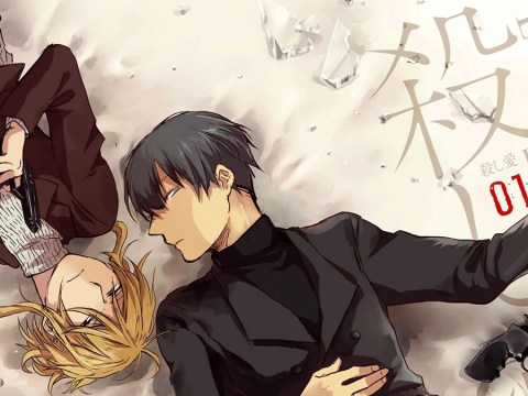 El manga ‘Koroshi Ai’ tendrá anime El manga ‘Koroshi Ai’ tendrá anime