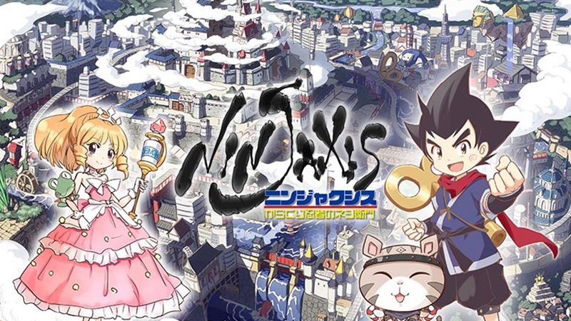 El proyecto anime ‘Ninjaxis’ empieza su campaña de crowfunding El proyecto anime ‘Ninjaxis’ empieza su campaña de crowfunding