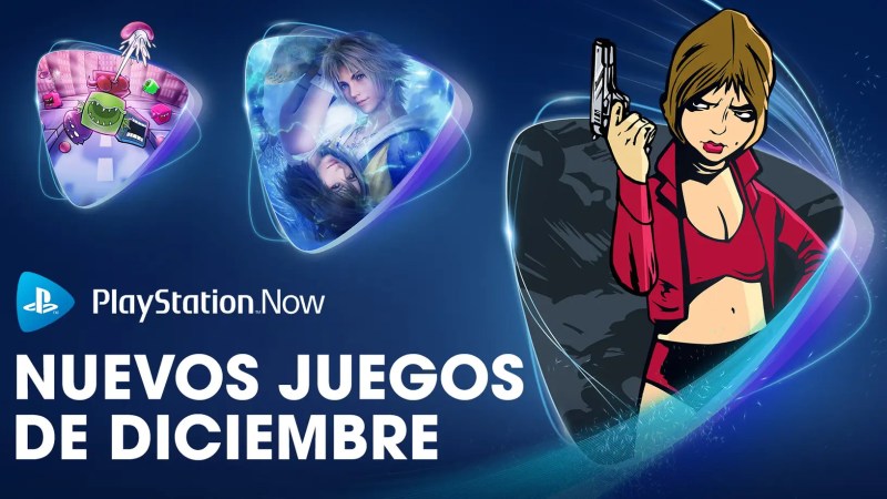 PS Now añade cuatro nuevos videojuegos para este diciembre PS Now añade cuatro nuevos videojuegos para este diciembre