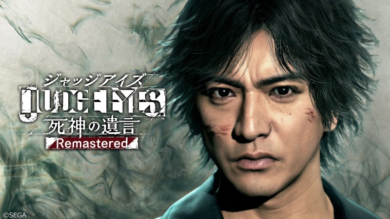 SEGA y Ryu Ga Gotoku Studio confirman una remasterización de ‘Judgment’ Xbox Series X|S, PlayStation 5 y Google Stadia SEGA y Ryu Ga Gotoku Studio confirman una remasterización de ‘Judgment’ Xbox Series X|S, PlayStation 5 y Google Stadia
