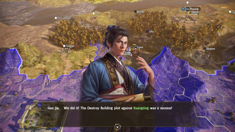 El modo War Chronicles se incorpora a ‘Romance of The Three Kingdoms XIV: Diplomacy and Strategy’ El modo War Chronicles se incorpora a ‘Romance of The Three Kingdoms XIV: Diplomacy and Strategy’