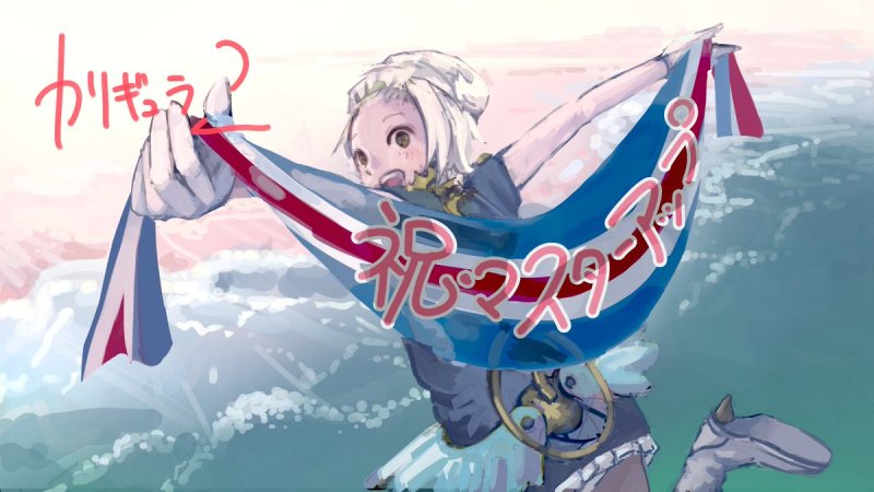 ‘THE CALIGULA EFFECT 2’ entra en la recta final ‘THE CALIGULA EFFECT 2’ entra en la recta final
