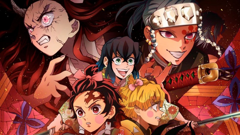 Se conocen nuevos miembros del elenco para ‘Kimetsu no Yaiba: Yūkaku-hen’ Se conocen nuevos miembros del elenco para ‘Kimetsu no Yaiba: Yūkaku-hen’