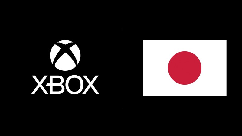 Desde Microsoft están interesados en adquirir estudios japoneses “grandes o pequeños” Desde Microsoft están interesados en adquirir estudios japoneses “grandes o pequeños”