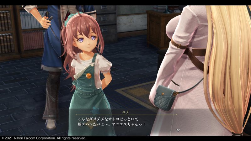 Desvelados nuevos secundarios de ‘The Legend of Heroes: Kuro no Kiseki’ Desvelados nuevos secundarios de ‘The Legend of Heroes: Kuro no Kiseki’