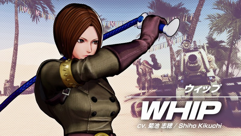 ‘The King of Fighters XV’ revela a Whip en un nuevo tráiler ‘The King of Fighters XV’ revela a Whip en un nuevo tráiler