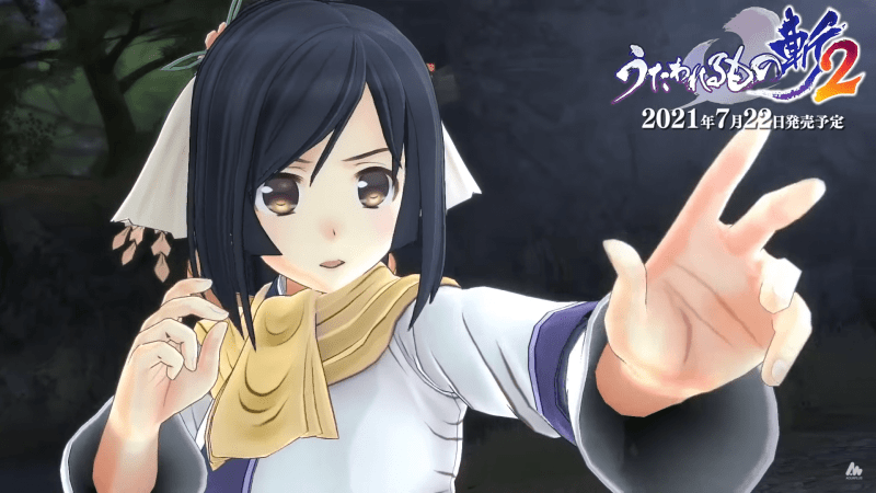 ‘Utawarerumono: ZAN 2’ se deja ver en un nuevo tráiler ‘Utawarerumono: ZAN 2’ se deja ver en un nuevo tráiler