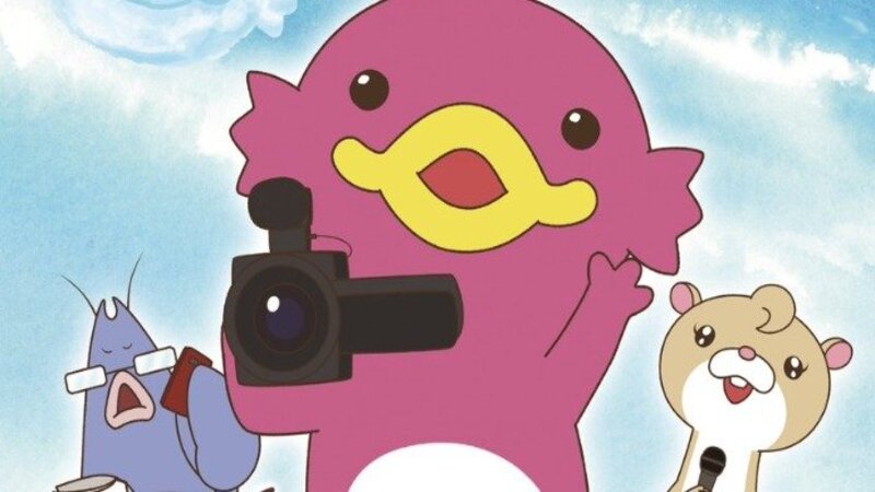 La mascota de ABC TV de Osaka tendrá un anime protagonizado por Aoi Yūki La mascota de ABC TV de Osaka tendrá un anime protagonizado por Aoi Yūki