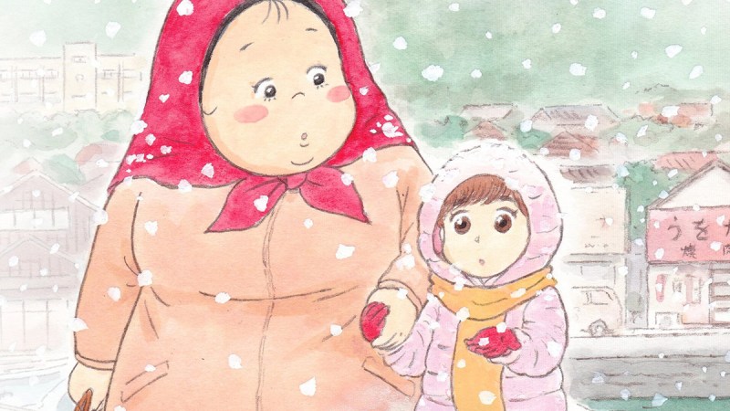 La novela ‘Gyokō no Nikuko-chan’ se adaptará al manga La novela ‘Gyokō no Nikuko-chan’ se adaptará al manga