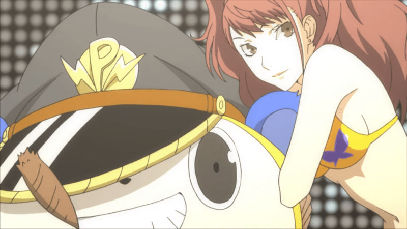 Nuevo tráiler centran’Persona 4 Arena Ultimax’ Nuevo tráiler centran’Persona 4 Arena Ultimax’