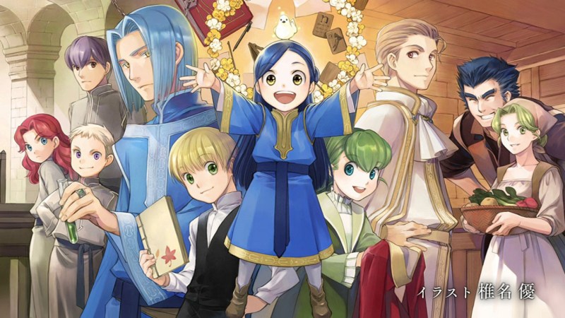El nuevo tráiler de la tercera temporada de ‘Honzuki no Gekokujō’ muestra a Sylvester El nuevo tráiler de la tercera temporada de ‘Honzuki no Gekokujō’ muestra a Sylvester