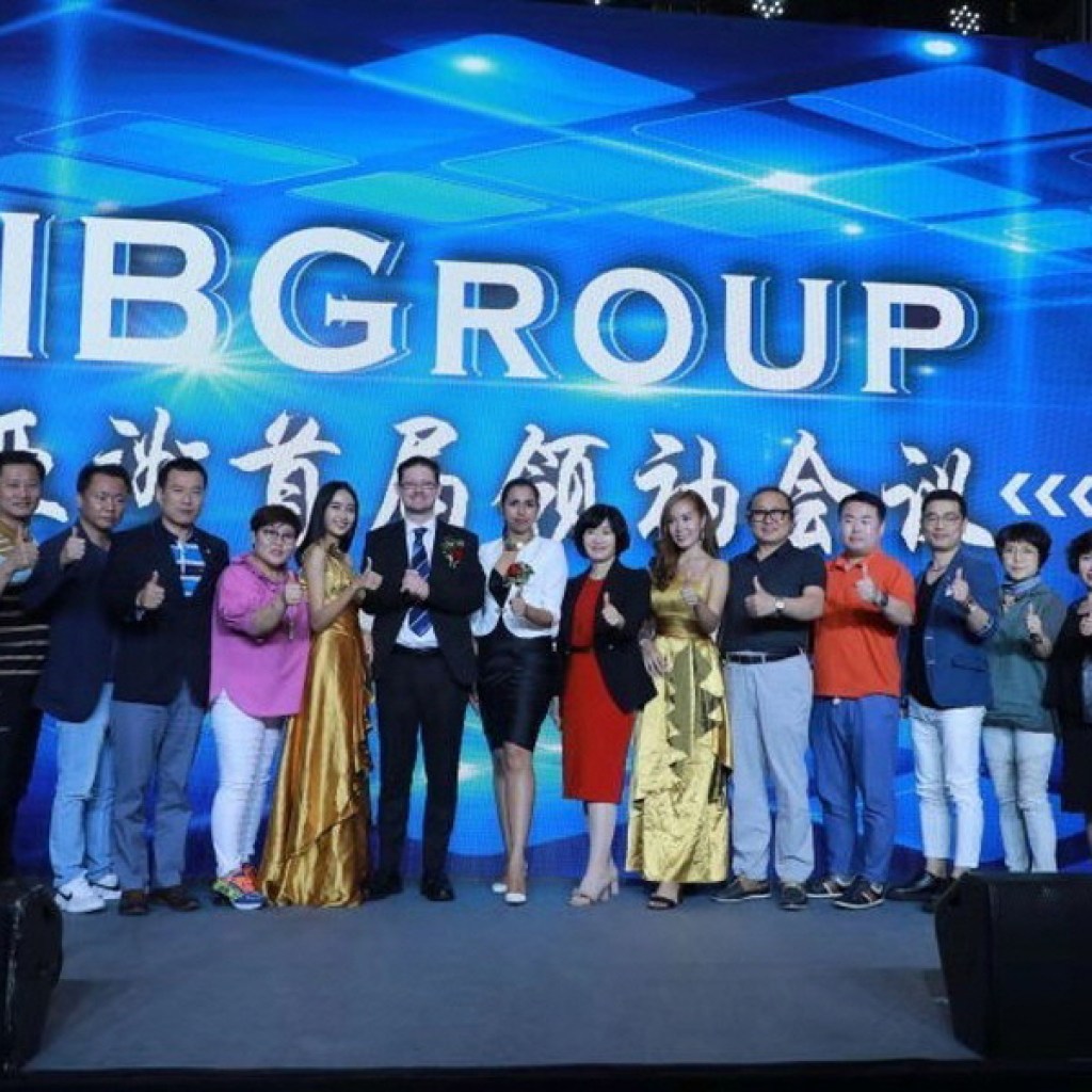 IBG, 퀀텀테크놀로지 자산운용의 새 지평 연다 IBG, 퀀텀테크놀로지 자산운용의 새 지평 연다