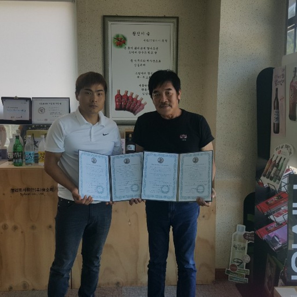 세계무술총연합회 황정리 총제, 기부 나눔에 앞장 서 (8) 세계무술총연합회 황정리 총제, 기부 나눔에 앞장 서 (8)
