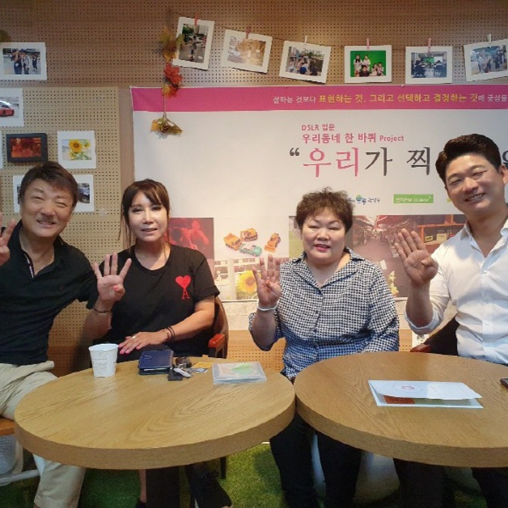 국제엔젤봉사단, 가수 장계현 등에 홍보대사 위촉해 국제엔젤봉사단, 가수 장계현 등에 홍보대사 위촉해
