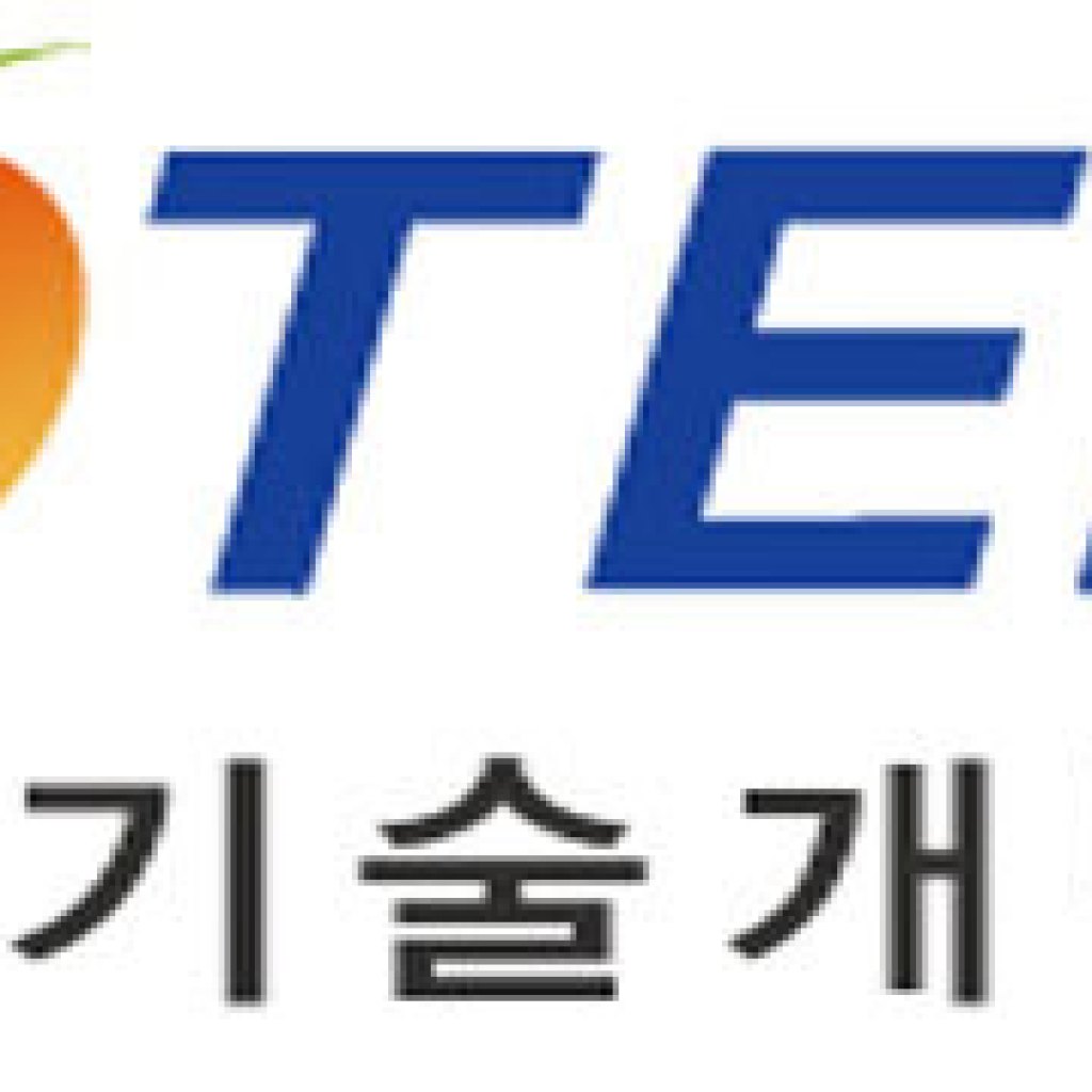 한국기술개발협회, 협회 부설 KOTERA 정책자금 평생교육원 12월 특별 세미나 일정 발표 한국기술개발협회, 협회 부설 KOTERA 정책자금 평생교육원 12월 특별 세미나 일정 발표