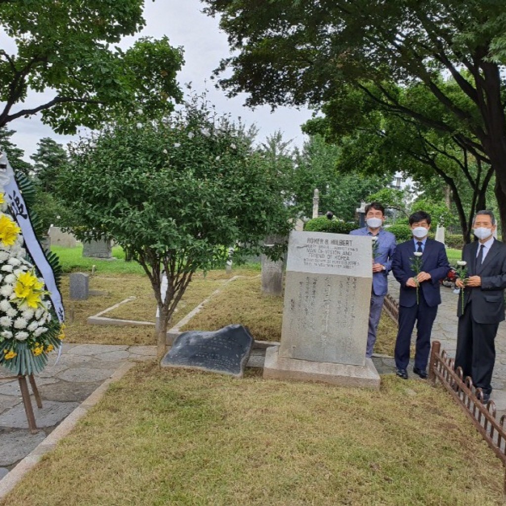 ‘완벽한 문자 조선어(훈민정음) 극찬’..131년 전 기고한 헐버트박사 71주기 추모행사 거행해 ‘완벽한 문자 조선어(훈민정음) 극찬’..131년 전 기고한 헐버트박사 71주기 추모행사 거행해