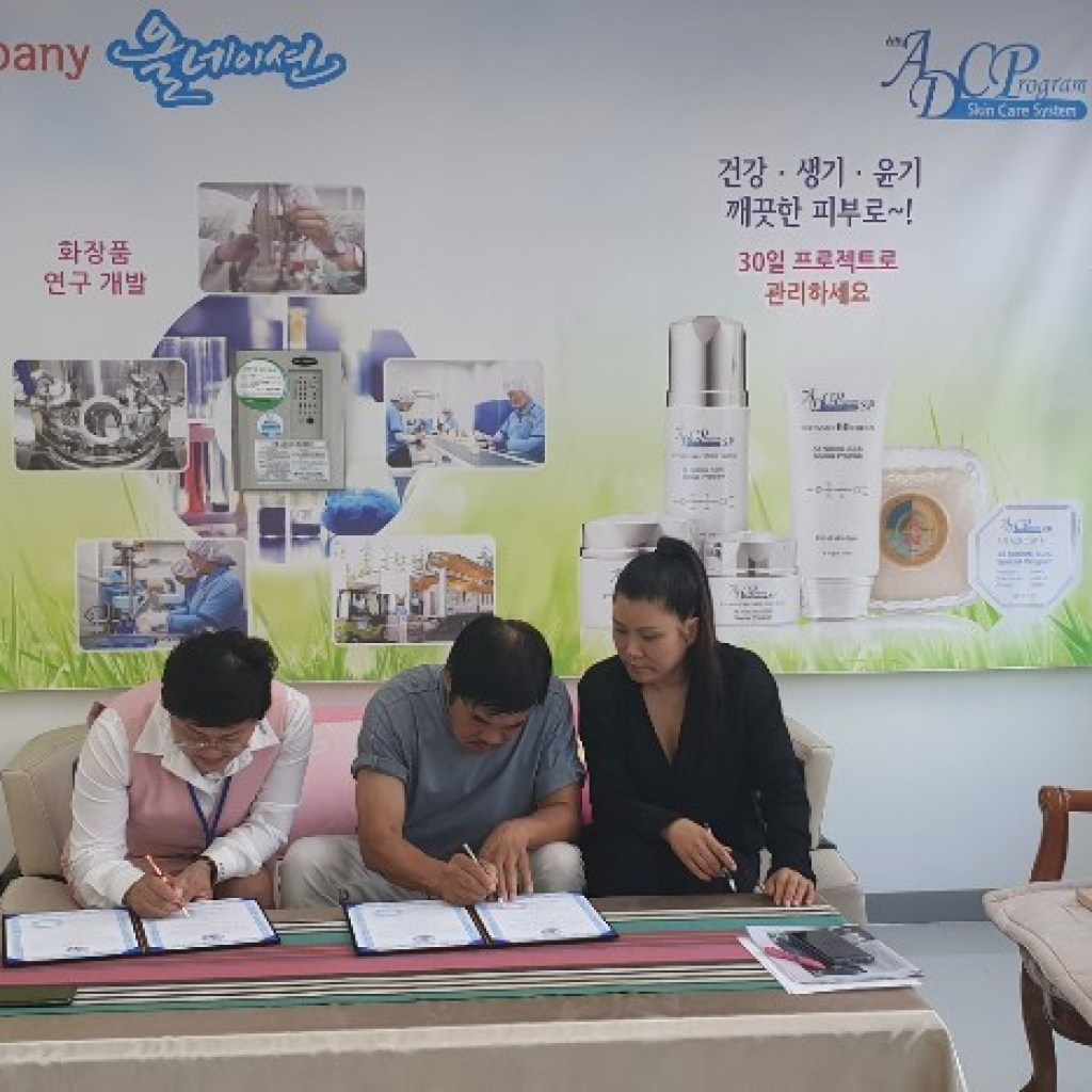 세계무술총연합회 황정리 총제, 기부 나눔에 앞장 서 (14) 세계무술총연합회 황정리 총제, 기부 나눔에 앞장 서 (14)