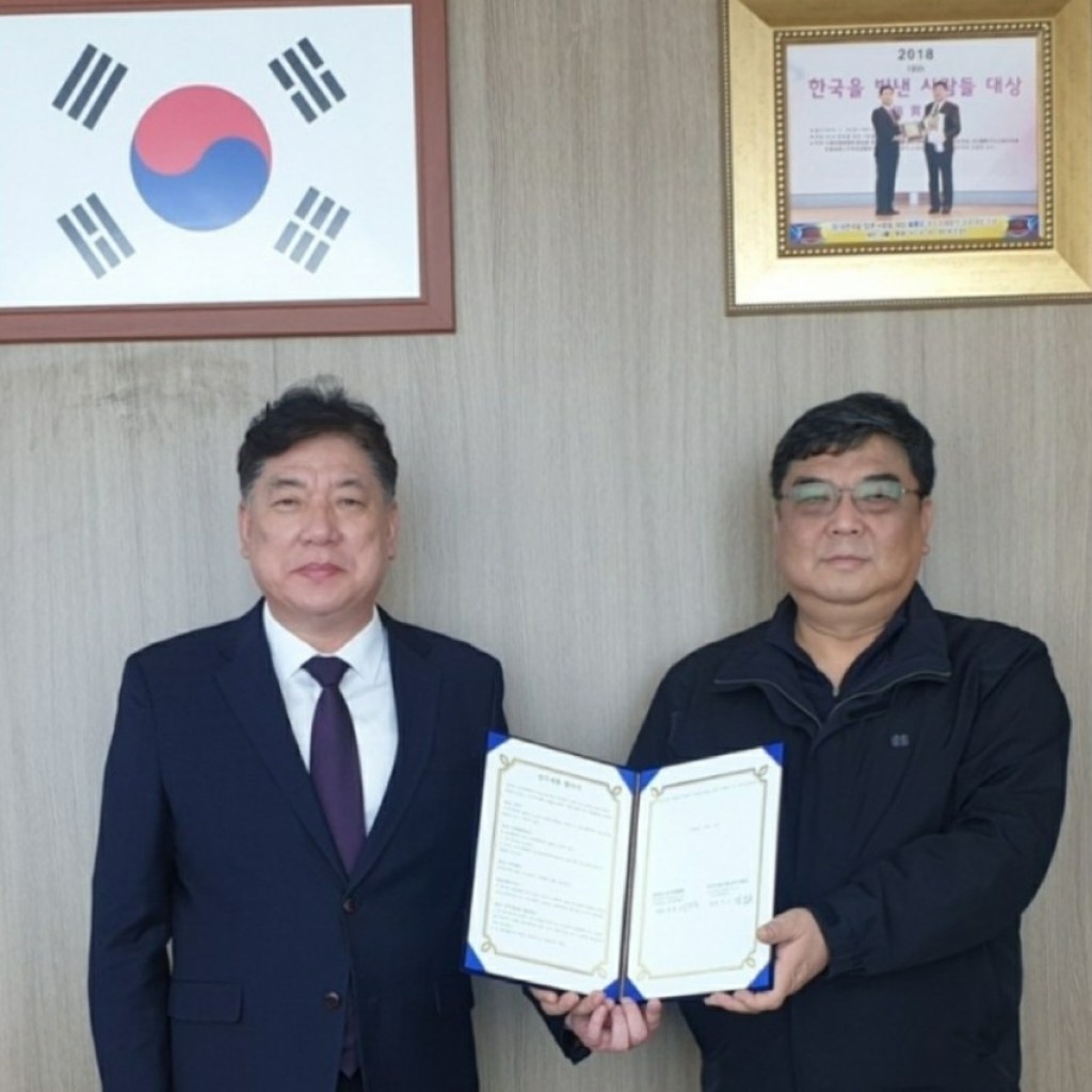 다모아명사특강(주), 수도방위사령부에 위문품 전달 예정 다모아명사특강(주), 수도방위사령부에 위문품 전달 예정