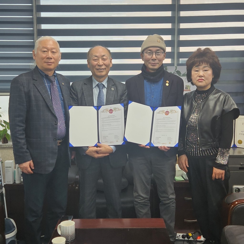 (주)오메가레이, 한국메디컬에스테틱협회와 업무제휴 체결해 (주)오메가레이, 한국메디컬에스테틱협회와 업무제휴 체결해