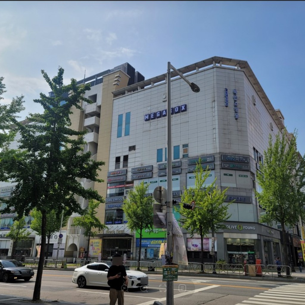 ㈜포렉스온마켓츠, 대전에 본사 설립 ㈜포렉스온마켓츠, 대전에 본사 설립