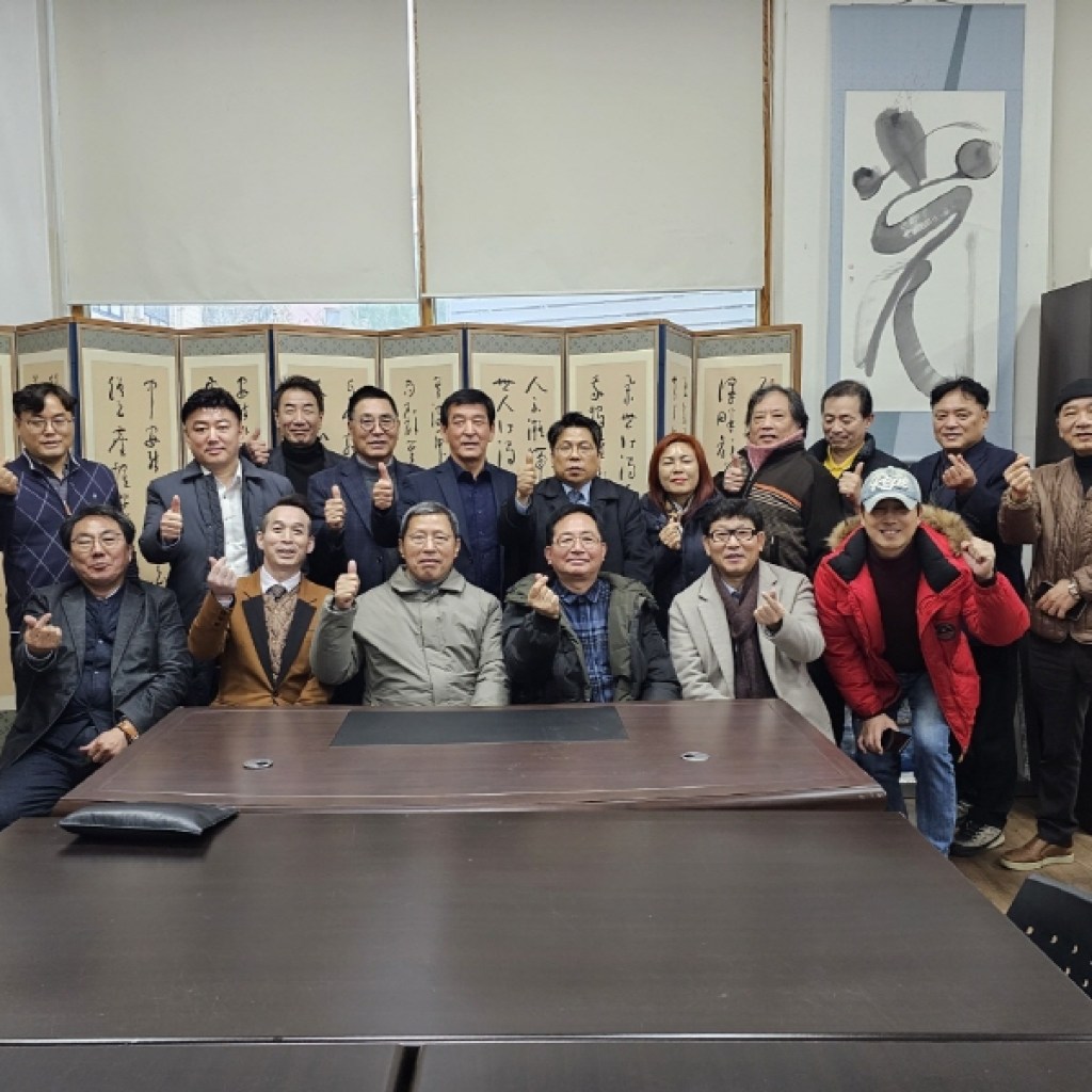 2024 청소년동계올림픽 호돌이응원단 조직위원회 발대식을 위한 예비모임 가져 2024 청소년동계올림픽 호돌이응원단 조직위원회 발대식을 위한 예비모임 가져