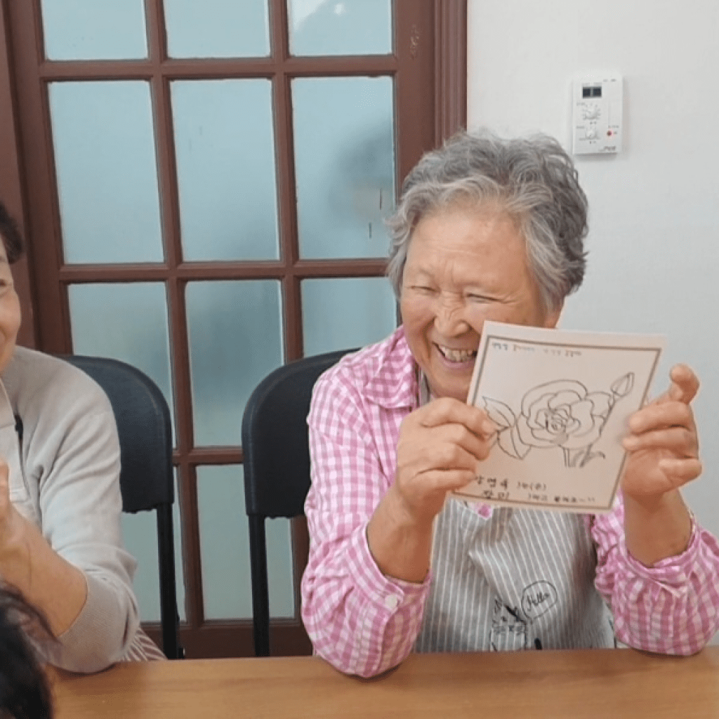“상봉2리에 피어난 꽃차 이야기, 웃음꽃도 함께 활짝” “상봉2리에 피어난 꽃차 이야기, 웃음꽃도 함께 활짝”
