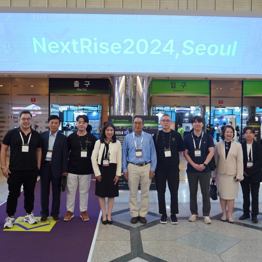 ㈜에이디, NextRise 2024 코엑스 행사 성료 ㈜에이디, NextRise 2024 코엑스 행사 성료