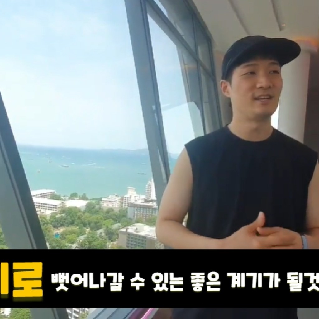 ‘갓 오브 뮤지션(GOM)’ 세계 진출 위한 업무협약 축하메세지 태국서 전해 ‘갓 오브 뮤지션(GOM)’ 세계 진출 위한 업무협약 축하메세지 태국서 전해