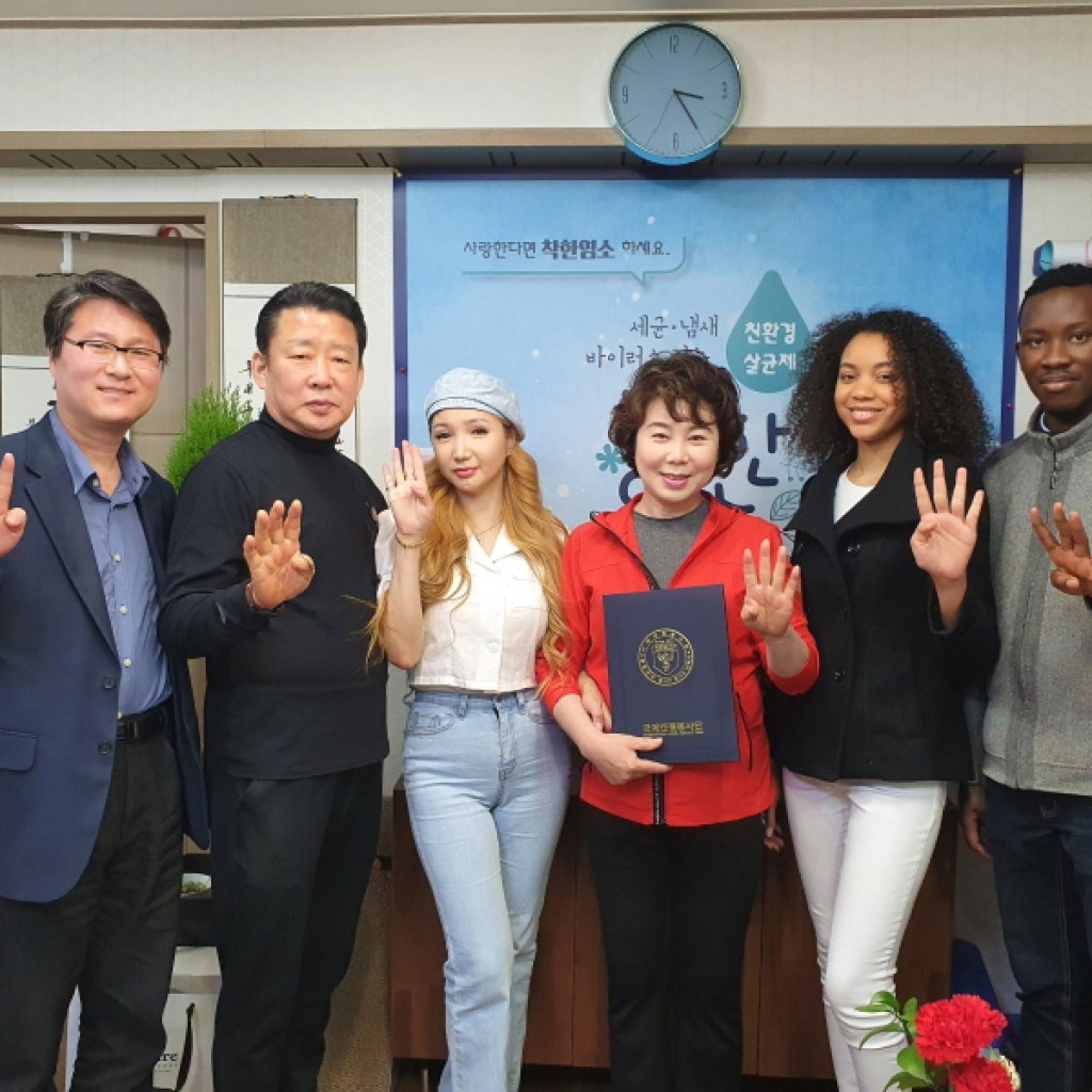 국제엔젤봉사단 부대표에 김은정 월간문화 대표 위촉 국제엔젤봉사단 부대표에 김은정 월간문화 대표 위촉