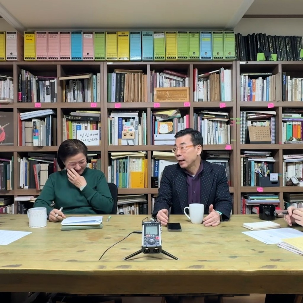 한국예술비평가협회 긴급토론회 개최해 한국예술비평가협회 긴급토론회 개최해