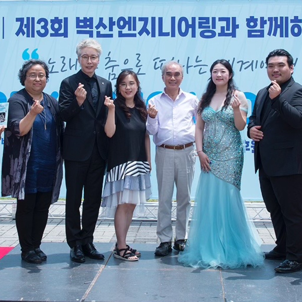벽산엔지니어링, 임직원과 함께하는 옥상음악회 ‘Happy Lunch Conert’ 성료 벽산엔지니어링, 임직원과 함께하는 옥상음악회 ‘Happy Lunch Conert’ 성료