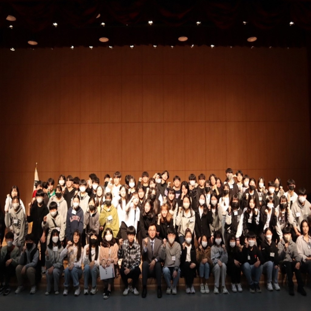 광주시, 2023년 청소년수련관 자치기구 및 동아리 발대식 개최 광주시, 2023년 청소년수련관 자치기구 및 동아리 발대식 개최