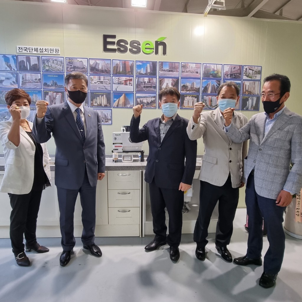 (주)예종홀딩스, (주)에쎈바이오와 양해각서 체결해 (주)예종홀딩스, (주)에쎈바이오와 양해각서 체결해