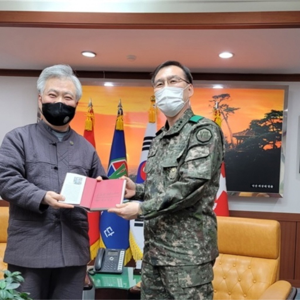 대한민국 육군 8군단 군단장 강창구 중장, 훈민정음탑건립조직위원회 명예국방전문위원장으로 위촉 대한민국 육군 8군단 군단장 강창구 중장, 훈민정음탑건립조직위원회 명예국방전문위원장으로 위촉