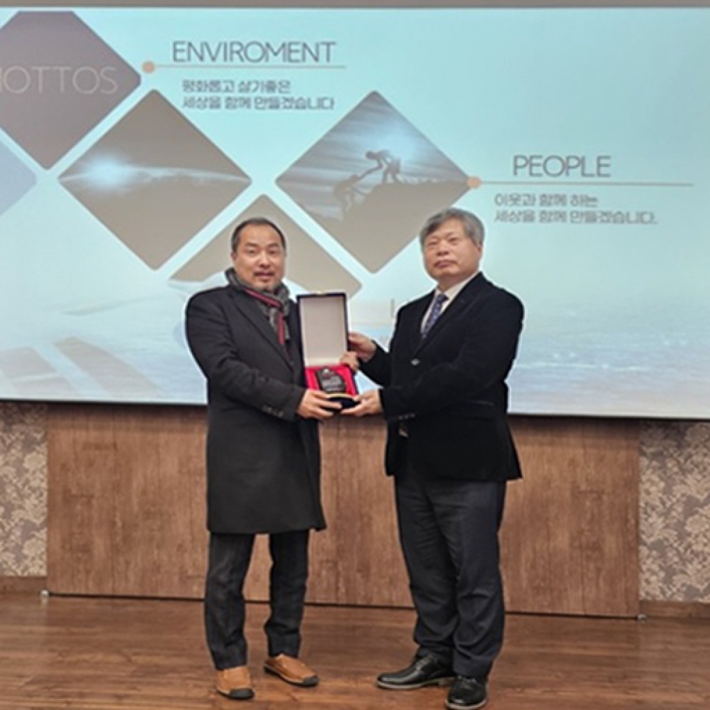 (주)남북협력 장성호 대표, 한국창업경영자대상 기술혁신상부문 대상 수상 쾌거 (주)남북협력 장성호 대표, 한국창업경영자대상 기술혁신상부문 대상 수상 쾌거