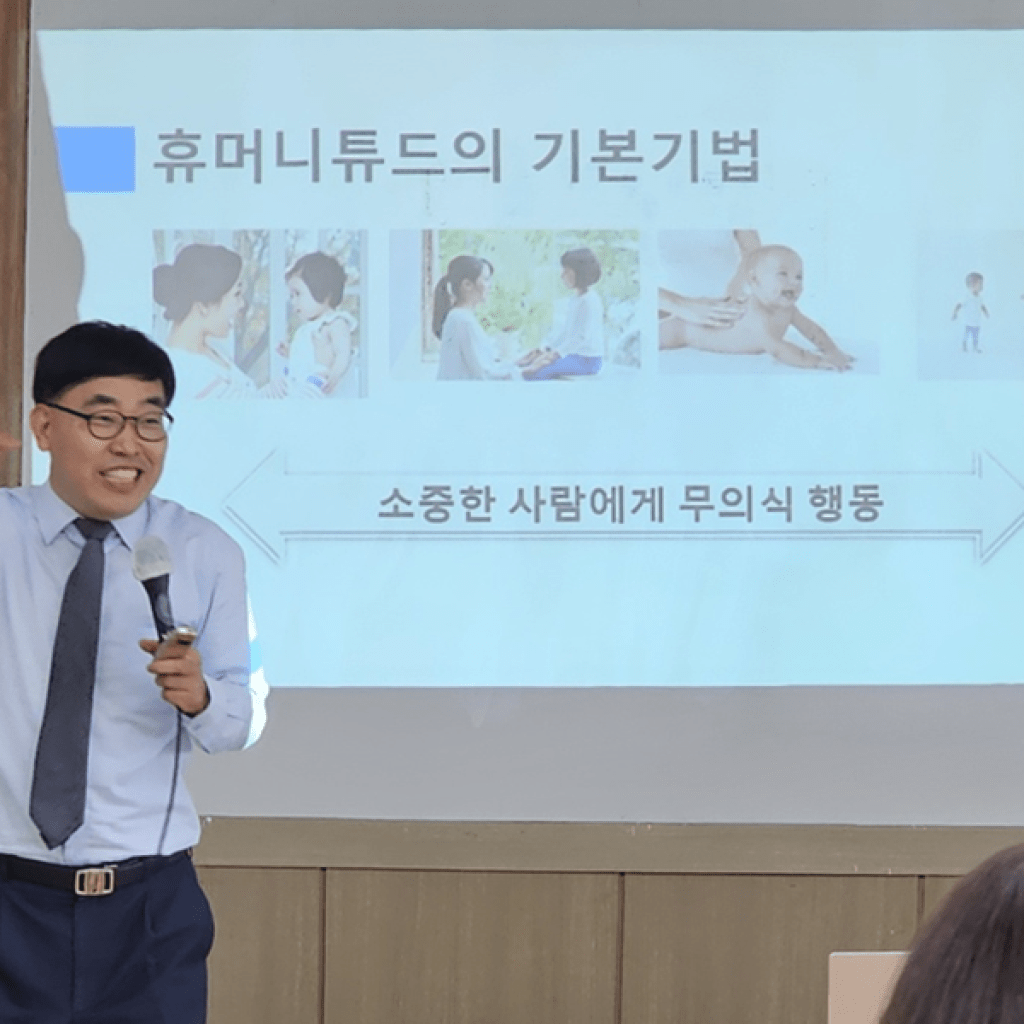 치매인식개선교육협회, 실버 인지 운동 지도사 자격증 과정 진행 치매인식개선교육협회, 실버 인지 운동 지도사 자격증 과정 진행