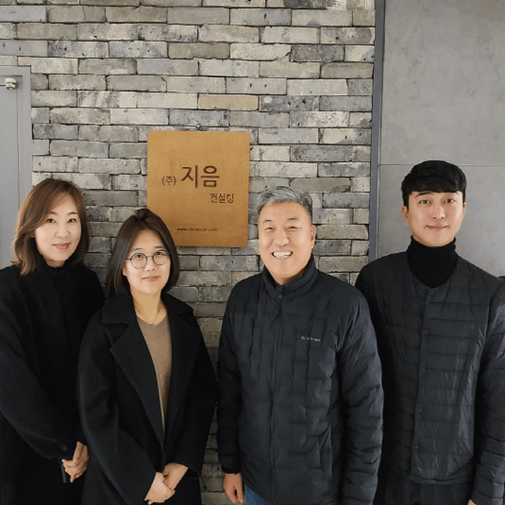 (주)지음컨설팅, 대한민국 컨설팅 업계 새 바람 일으키나 (주)지음컨설팅, 대한민국 컨설팅 업계 새 바람 일으키나