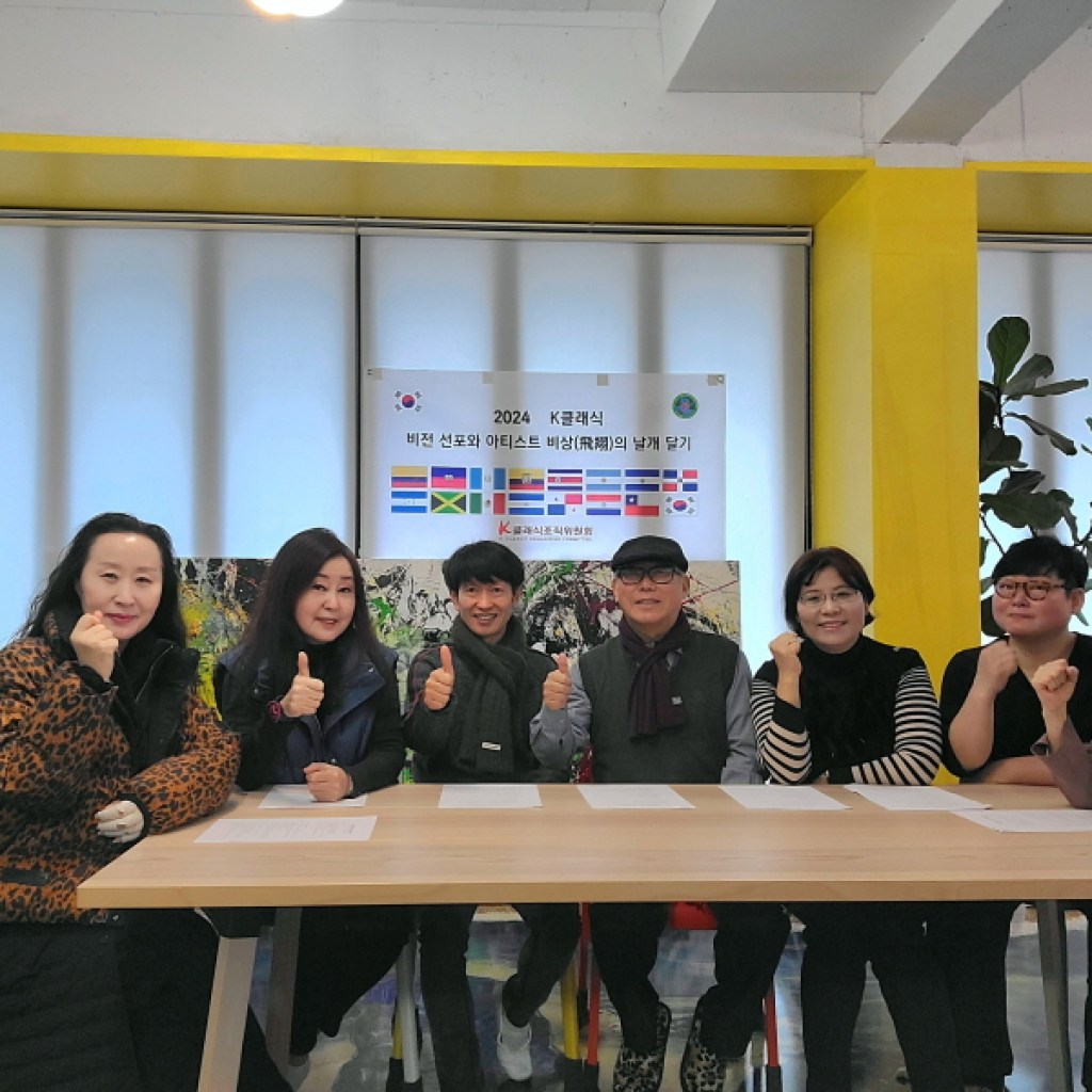 K 클래식 제1 창작 전진기지 전주로 확정 K 클래식 제1 창작 전진기지 전주로 확정