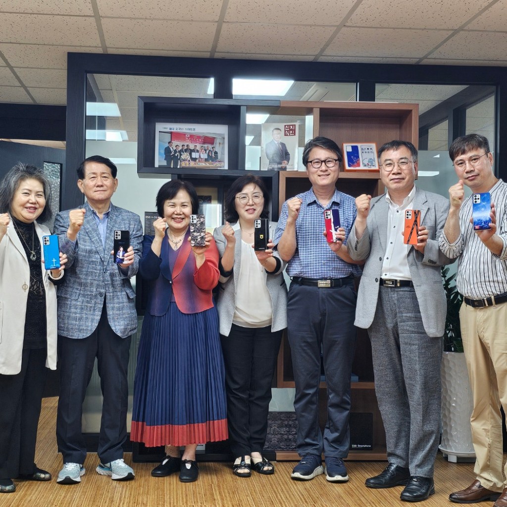 (주)소소생생, 세계최초 맞춤형 전용폰 시장 확대 위해 전략회의 개최해 (주)소소생생, 세계최초 맞춤형 전용폰 시장 확대 위해 전략회의 개최해