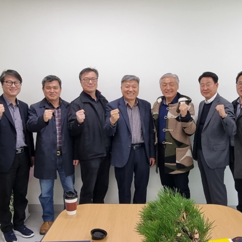 학사장교 13기 총동기회 임원진, (주)지음컨설팅 예방해 학사장교 13기 총동기회 임원진, (주)지음컨설팅 예방해