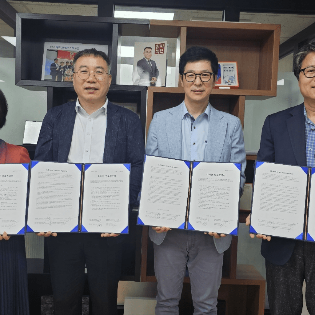 (주)소소생생, 소상공인살리기 대 프로젝트 및 세계 진출을 위한 다자간 전략적 업무협약식 개최해 (주)소소생생, 소상공인살리기 대 프로젝트 및 세계 진출을 위한 다자간 전략적 업무협약식 개최해