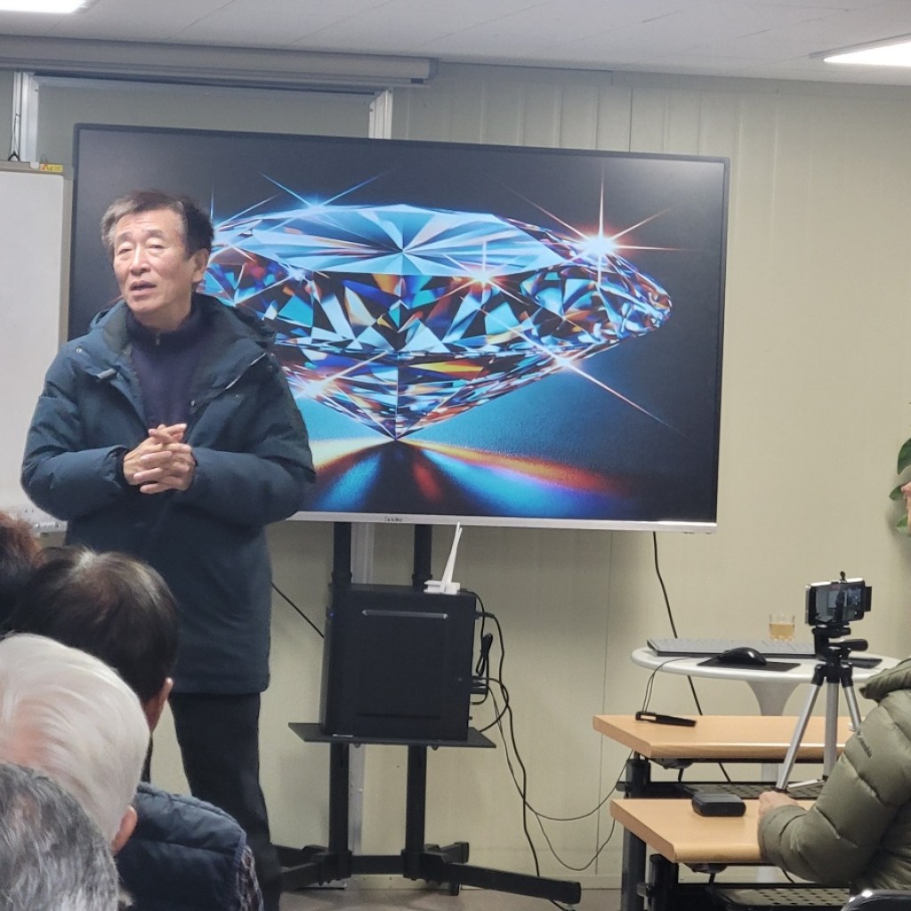 국립공주대학교 이용근 교수 플랫폼 기업인 (주)KN541과 산학협력 맺는다 국립공주대학교 이용근 교수 플랫폼 기업인 (주)KN541과 산학협력 맺는다