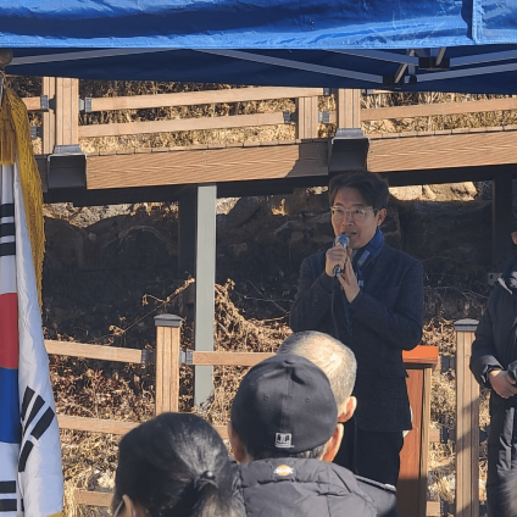 최기상의원 독산4동 자율방범대 출발 개소식 개최 최기상의원 독산4동 자율방범대 출발 개소식 개최