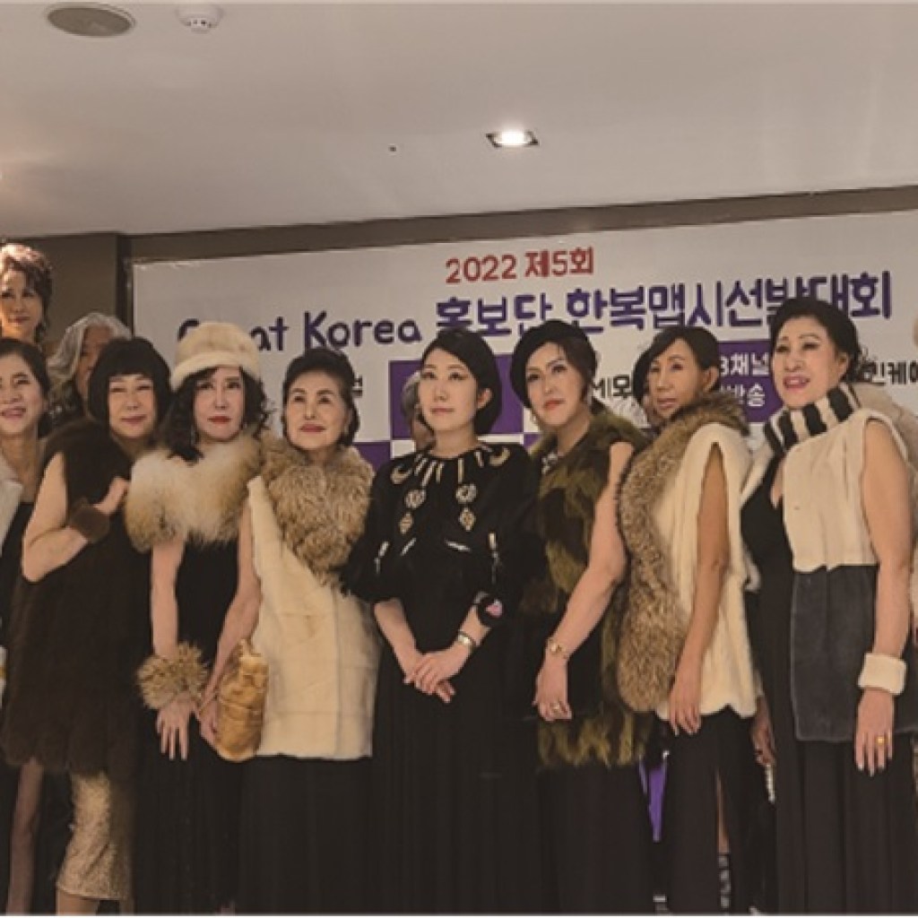 모피디자이너 이다소미(청운대학교 패션디자인학과 겸임교수), 디애소미 모피 패션쇼 성료 모피디자이너 이다소미(청운대학교 패션디자인학과 겸임교수), 디애소미 모피 패션쇼 성료