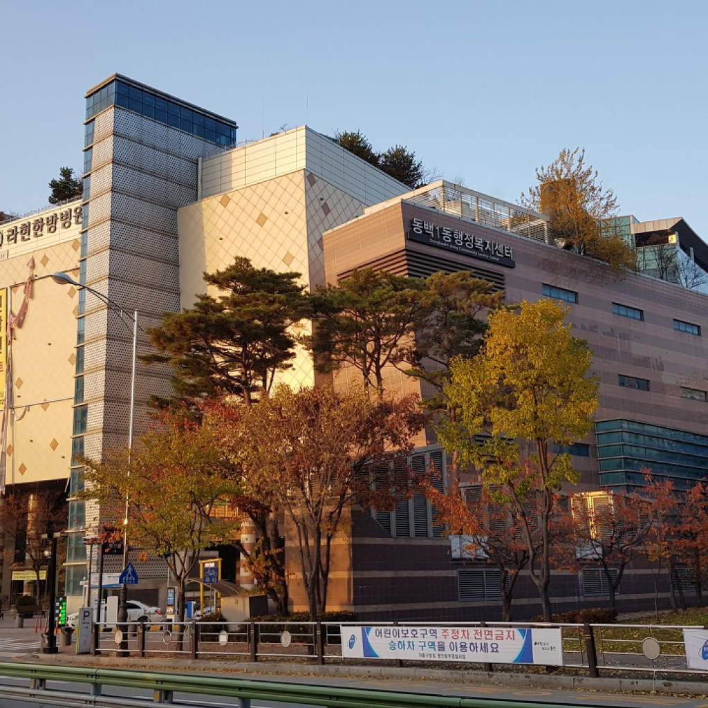 (1탄) 용인 동백동의 뜨거운 감자 … 동백동 쥬네브 현황은? (1탄) 용인 동백동의 뜨거운 감자 … 동백동 쥬네브 현황은?