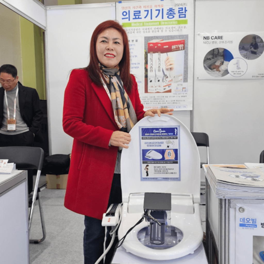관장 음이온 비데로 내 몸과 화장실을 숲 속 아침으로 만들어 관장 음이온 비데로 내 몸과 화장실을 숲 속 아침으로 만들어