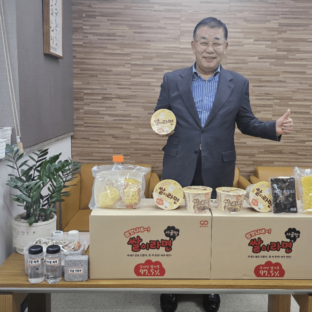쌀이라면, ‘한 끼 식사’로 각광받다…소자본 창업 아이템으로도 주목 쌀이라면, ‘한 끼 식사’로 각광받다…소자본 창업 아이템으로도 주목