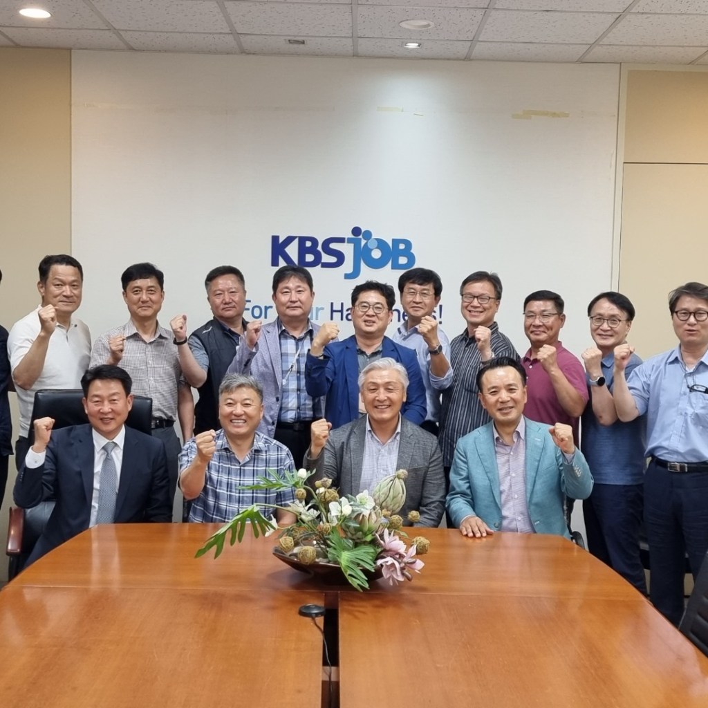 2022년 대한민국 학사장교 13기 총동기회 총회 개최에 따른 임시 운영위원회 개최해 2022년 대한민국 학사장교 13기 총동기회 총회 개최에 따른 임시 운영위원회 개최해