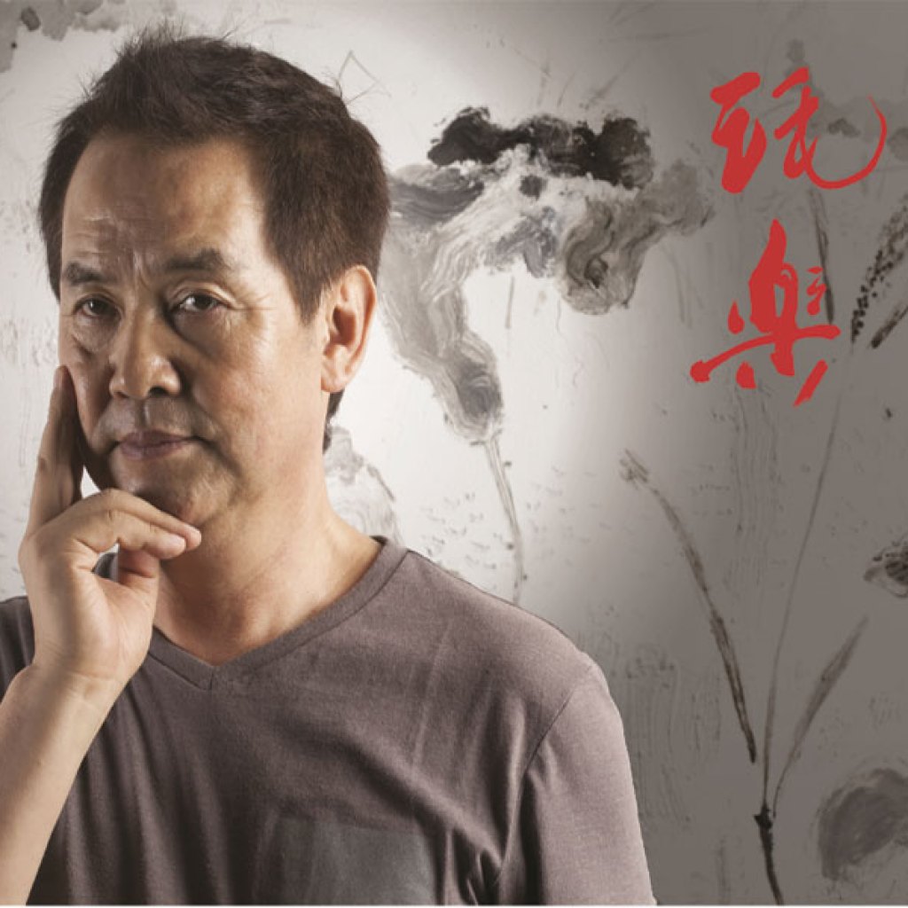모락 권정찬 화백, 삶의 깨달음을 책으로 내다. 모락 권정찬 화백, 삶의 깨달음을 책으로 내다.